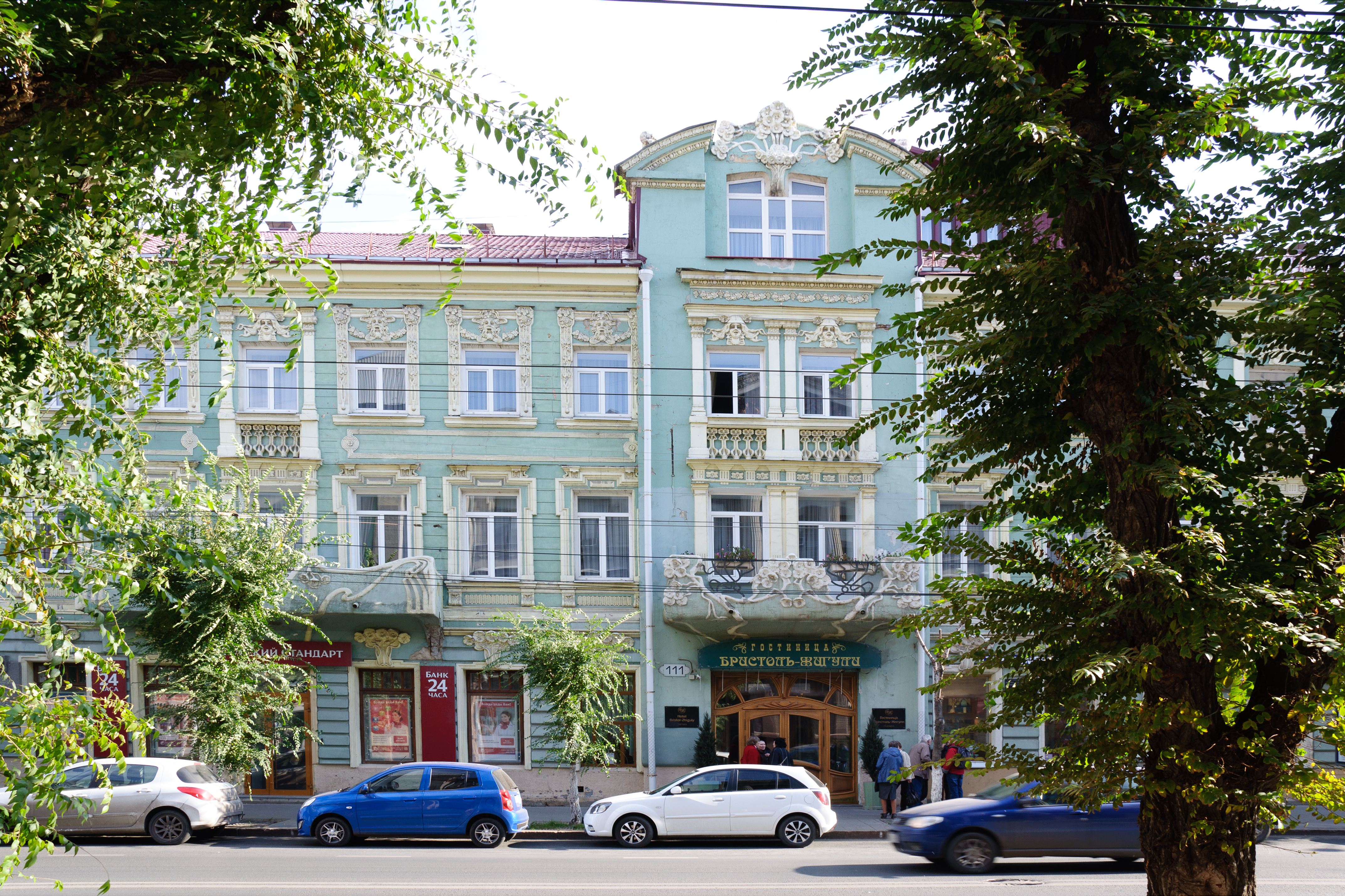 Гостиница Бристоль-Жигули в Самаре